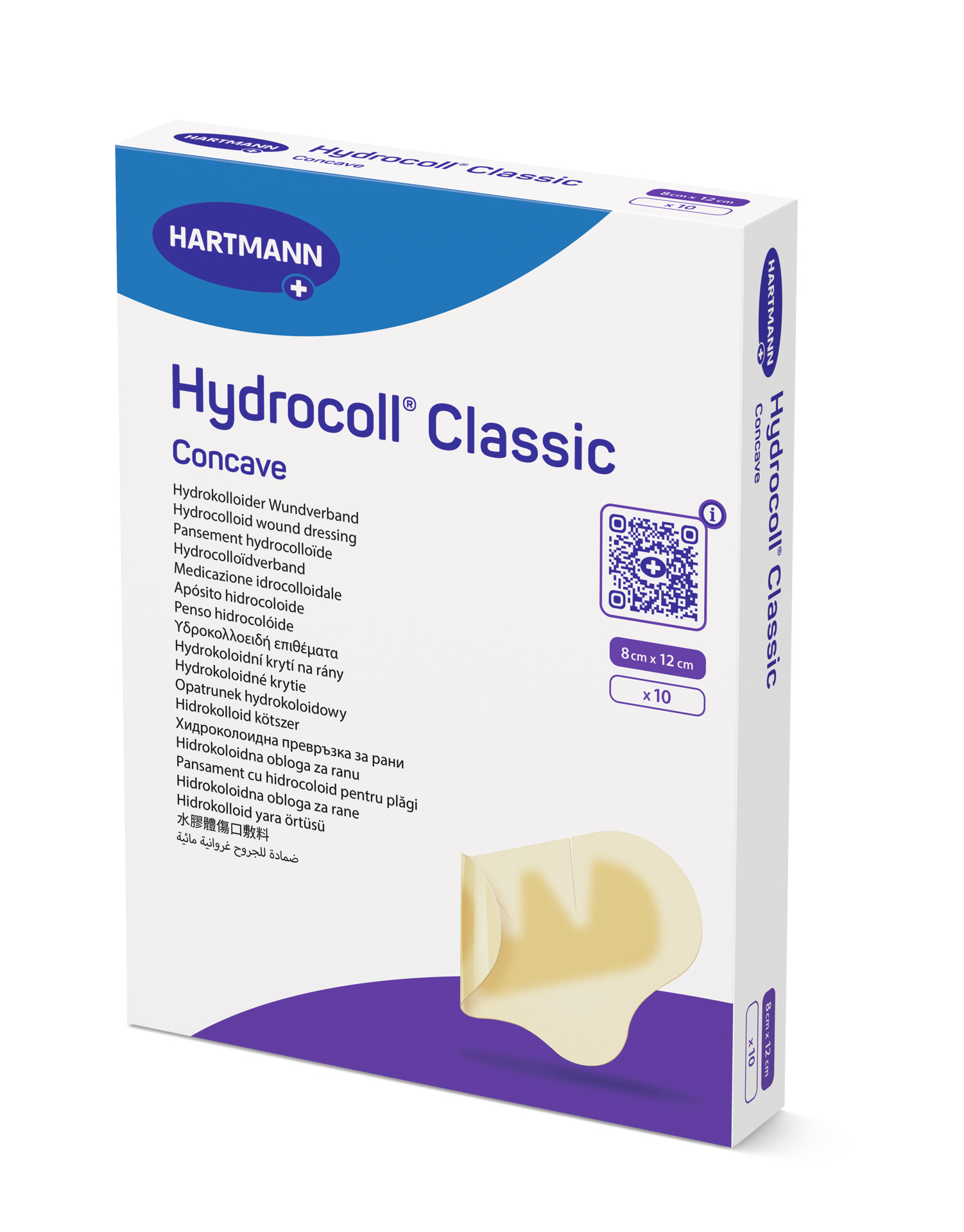 Hartmann Hydrocoll Classic Concave - Hydrokollid-Verband für Ferse und Ellenbogen 8x12 cm