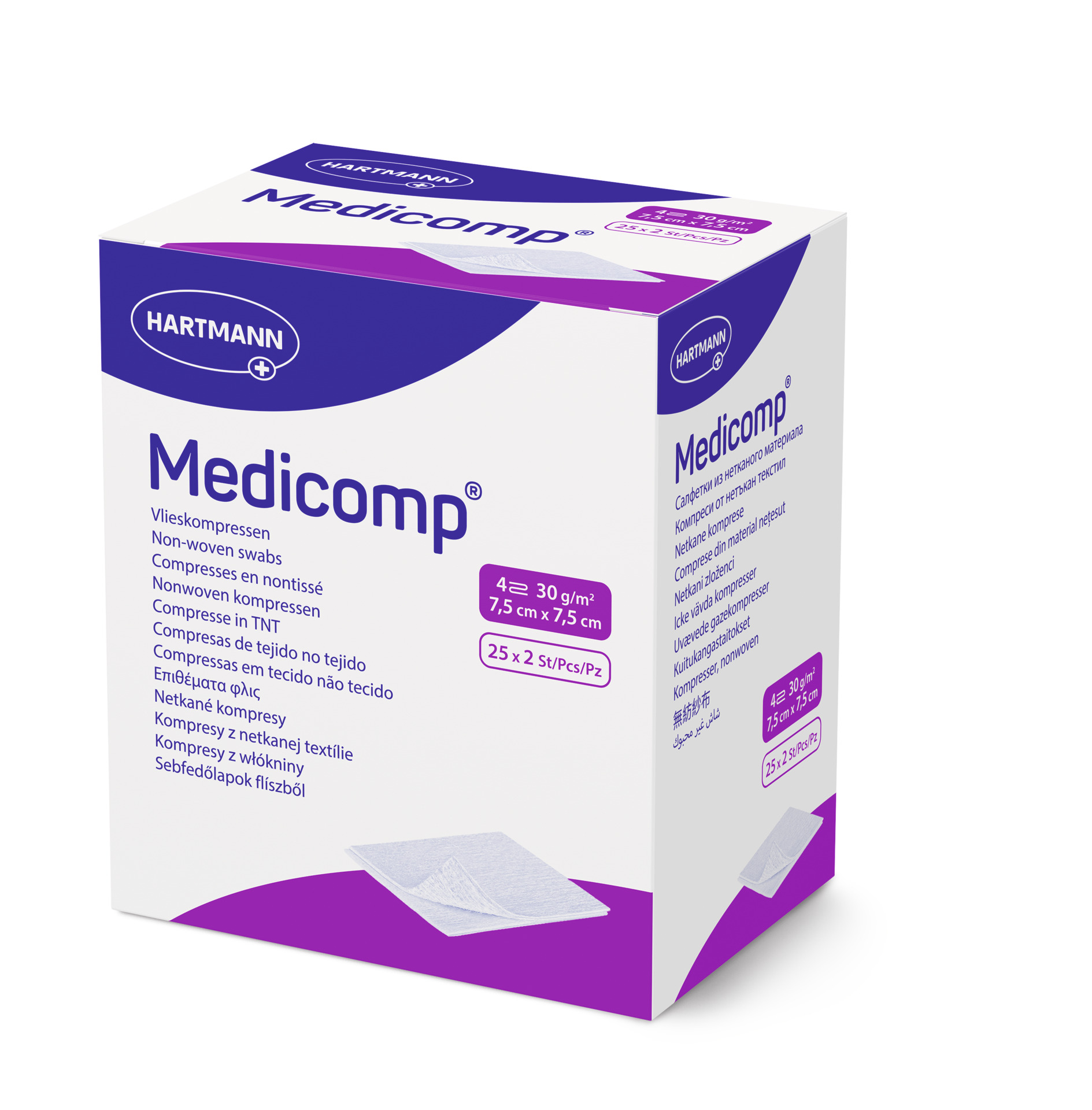 Hartmann Medicomp steril - 25 x 2 Vlieskompressen vierfach gelegt