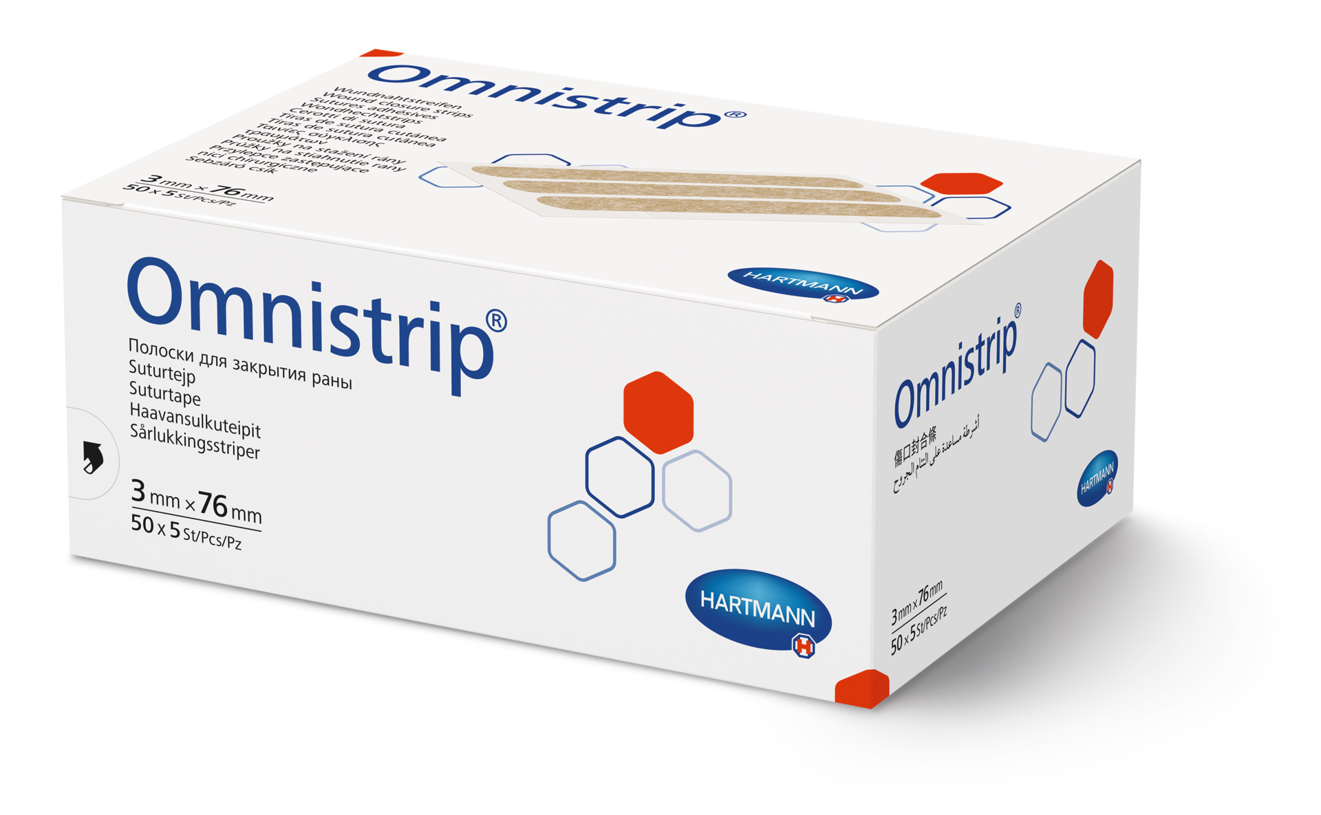 Omnistrip steril, Hartmann - Hypoallergene Wundnahtstreifen aus hautfarbenem Vliesstoff