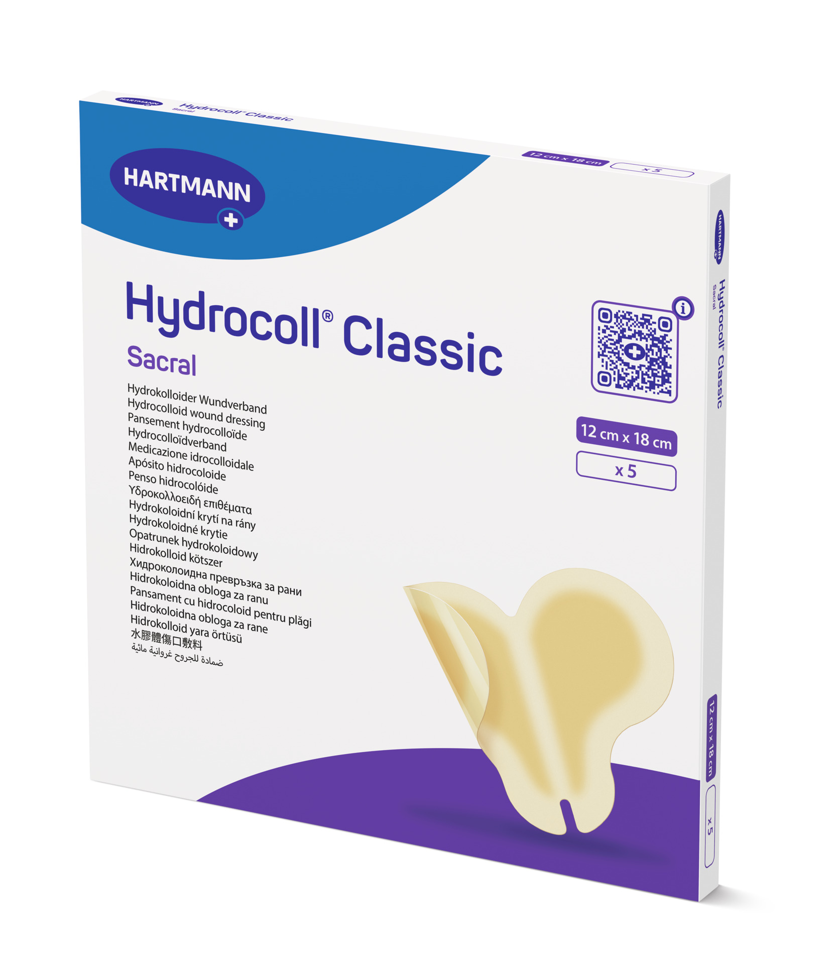 Hartmann Hydrocoll Classic Sacral - Hydrokollid-Verband für feuchte Wundbehandlung